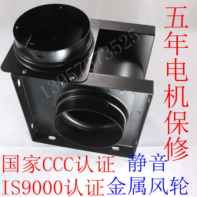 新风系统 卫生间 分体式迷你换