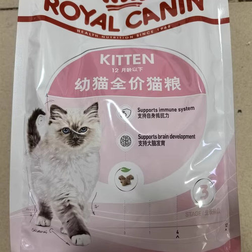 皇家k36幼猫专用主粮易消化