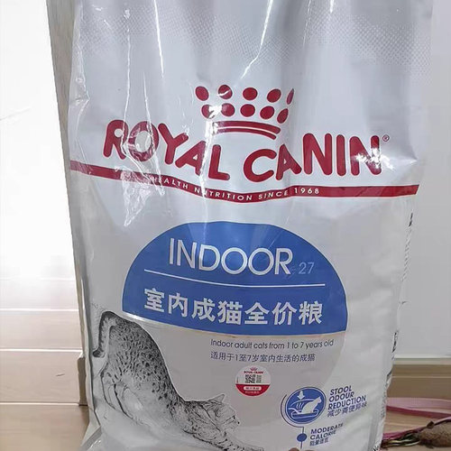 I27皇家猫粮室内成猫全价猫主粮营养排毛绝育长毛猫咪专用大小包