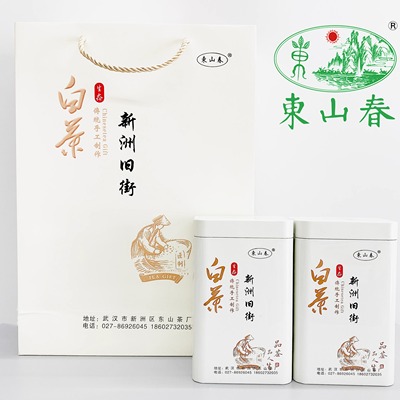旧街白茶明前春茶礼品盒春季高山白茶黄金芽绿茶茶叶2025年新茶