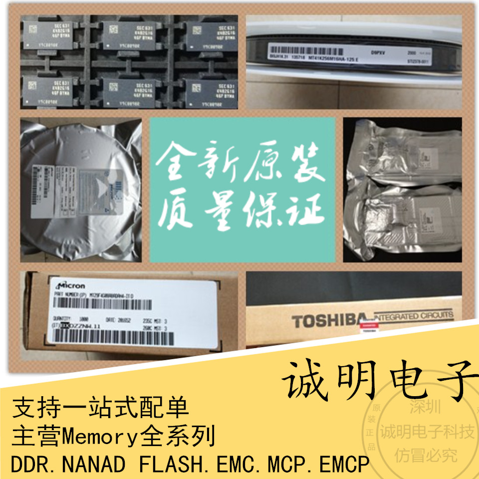 XC73108-15WC84C原裝XC73108-20PC84C正品XILINX芯片 支持配單