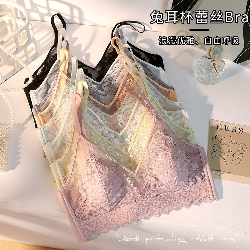 法式内衣兔耳朵夏季薄款蕾丝