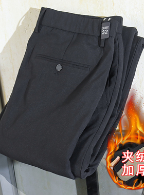 阿家的 男装尾货 时尚休闲舒适保暖厚实百搭黑色加厚羽绒裤899S