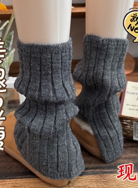 30CM深灰色羊毛袜套女秋冬季加绒jk针织腿套y2k堆堆袜搭配雪地靴