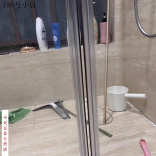 加厚h玻璃门密封条无框窗缝封边浴室U型磁吸防风撞淋浴房挡水胶.