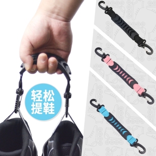 轮滑鞋提鞋扣手提扣挂钩溜冰滑雪滑冰鞋提手带雪鞋提鞋带滑轮配件