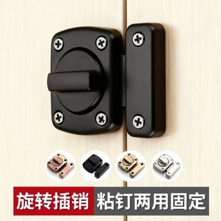 插销门栓免打孔门锁卫生间房门锁卡扣卧室门内反锁厕所木门安全锁