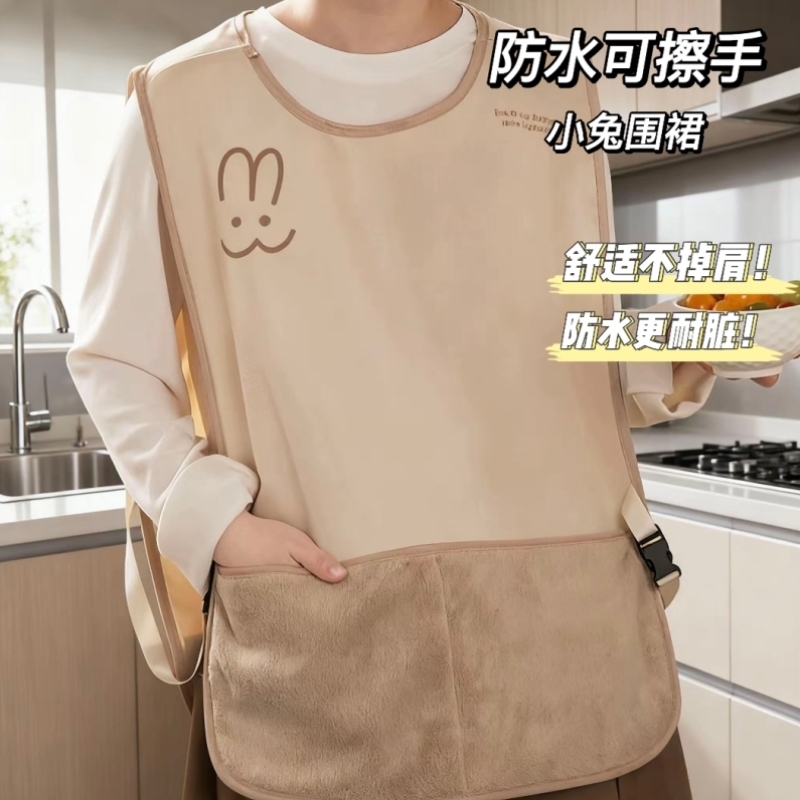 围裙2025新款厨房家用防水防油可擦手餐饮式无袖罩衣做饭马甲坎肩