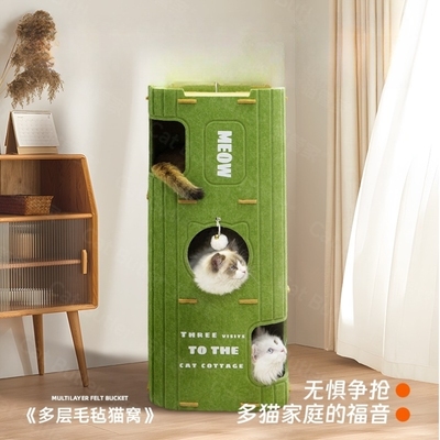 猫窝四季通用 毛毡树洞猫爬架猫抓板猫窝一体耐磨上下两层猫别墅