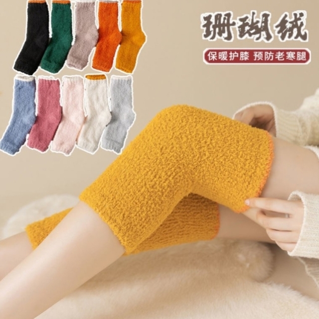 儿童护膝冬季防寒保暖袜套学生小孩女童中大童护腿秋冬专用袜套潮