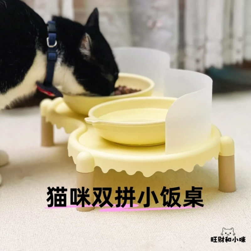 猫猫小饭桌猫碗增高架双碗陶瓷猫碗狗碗慢食碗大口径干湿分离护颈