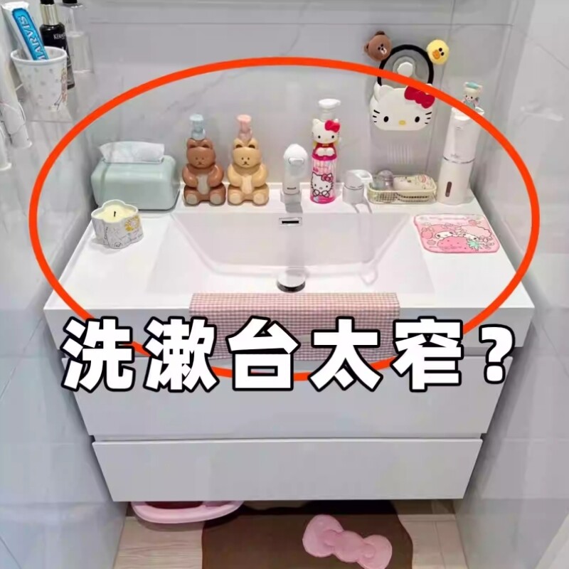 吸盘置物架化妆室浴室洗漱台用品壁挂式免打孔洗手间收纳层架脸盆