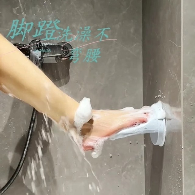 【洗澡不弯腰】女生浴室脚蹬创意吸盘免打孔脚踏板家用壁挂搓澡蹬,家庭/个人清洁工具,卫生间踏板,淘宝优惠券,粉丝福利购,淘宝优惠卷
