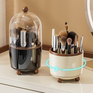 化妆刷收纳筒旋转防尘带盖梳妆台大容量分格笔筒口红化妆品收纳盒