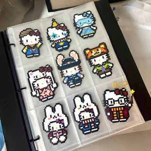 【拼豆收纳新方式get】拼豆成品透明收纳册四九宫格收纳本收纳盒