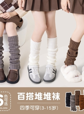 灰色袜套女秋冬季堆堆袜小腿搭配雪地靴新款保暖针织y2k风高筒袜