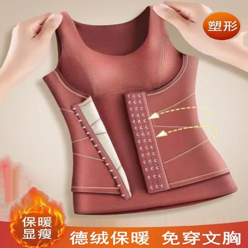 德绒保暖背心内衣带胸垫一体式无痕秋冬大码前排扣塑身收腹打底衫