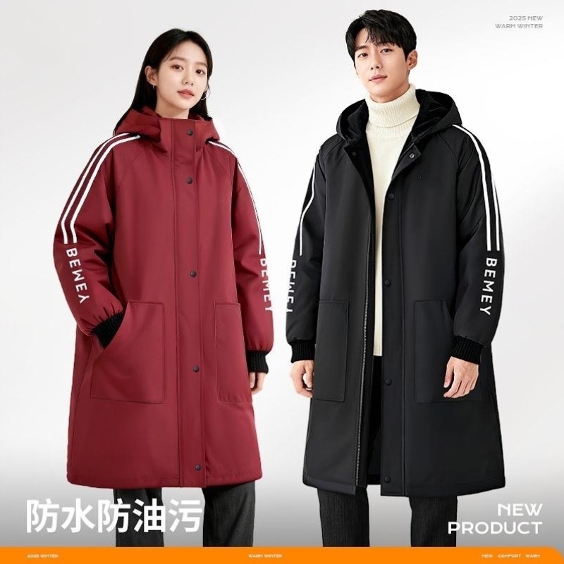 冬季加绒防水外穿耐脏工作服防尘新款女士长袖连帽防油厨房罩衣,女装/女士精品,酒店工作制服,淘宝优惠券,粉丝福利购,淘宝优惠卷