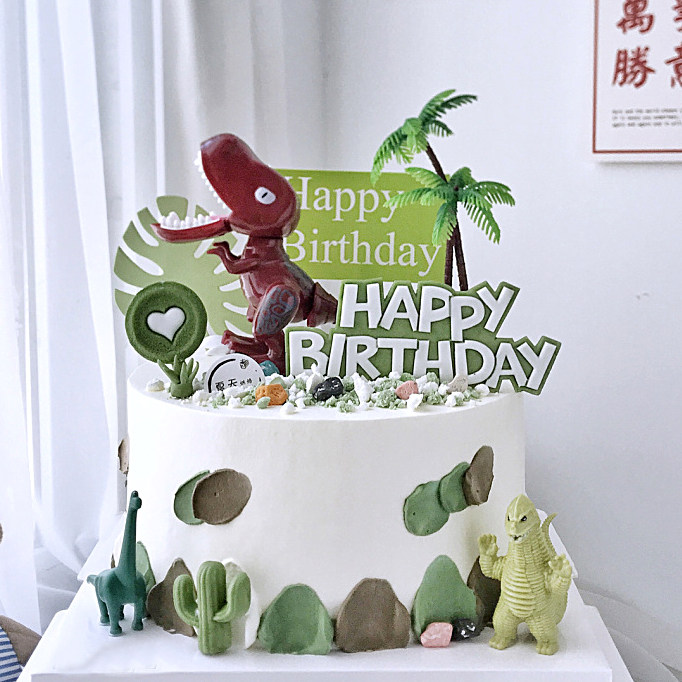 恐龙蛋糕装饰霸王龙男孩生日蛋糕摆件周岁儿童侏罗纪甜品台配件