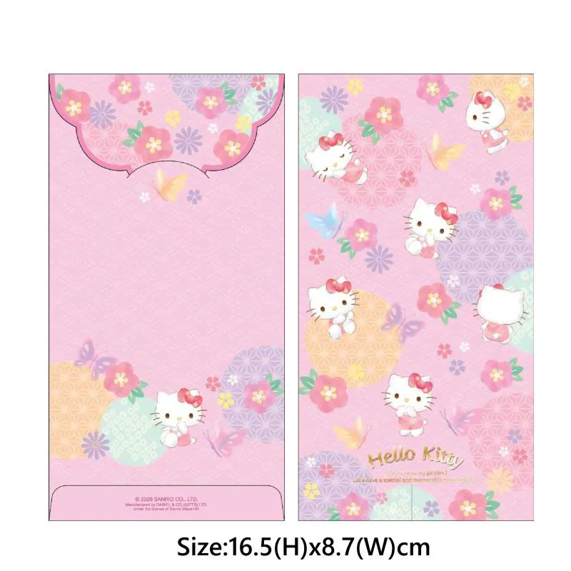 新年创意利是封三丽鸥库洛米红包