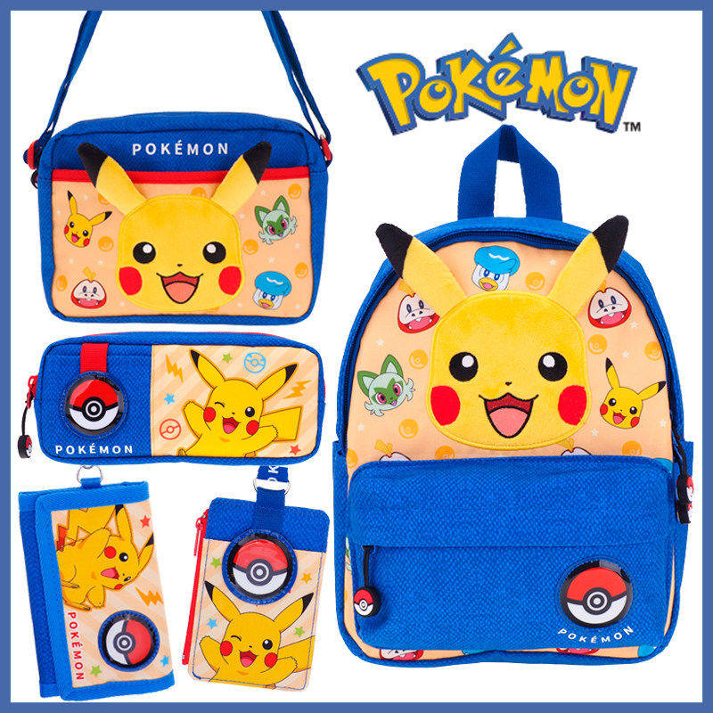香港正版精灵宝可梦Pokémon比卡丘限量小童钱包挂脖斜背书包文具