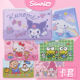 香港正版 sanrio库洛米kitty玉桂狗美乐蒂PVC优质证件卡通创意卡套