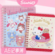 正版 香港sanrio学习用品随身单行簿笔记本kitty库洛米海怪本子