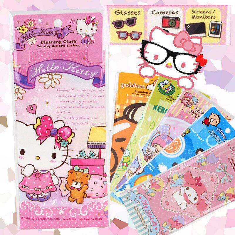 香港三丽鸥正版kitty库洛米卡通鲁鲁家族眼镜布 手机屏幕清洁擦布