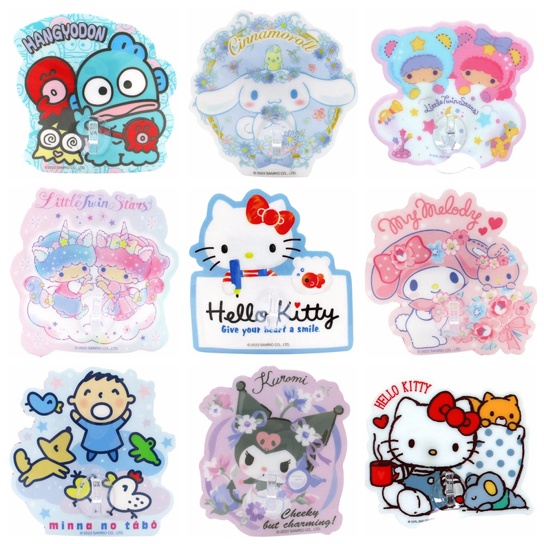 免钉无痕sanrio正版KITTY粘钩