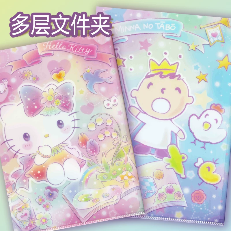 Sanrio, японская подлинная мультяшная папка, система хранения