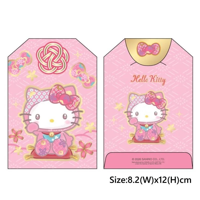 日式创意利是封sanrio特色正版