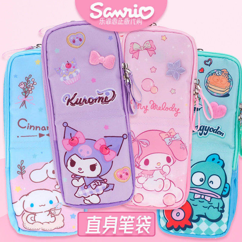 香港正版三丽鸥多用途MELODY海怪KUROMI 文具笔袋 日用收纳袋