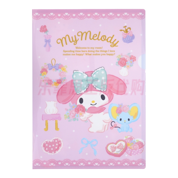 香港三丽鸥正版Kitty玉桂狗KUROMI卡通A4学习用品办公L型文件夹高性价比高么？