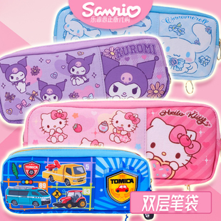 新款香港SANRIO正版KITTY大耳狗大容量可爱文具收纳 卡通双层笔袋