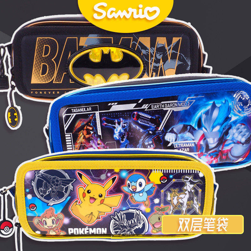 香港宝可梦Pok&eacute;mon比卡丘蝙蝠侠奥特曼超人 男孩笔袋文具收纳袋