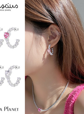 满钻耳钉nescius锆石blingbling