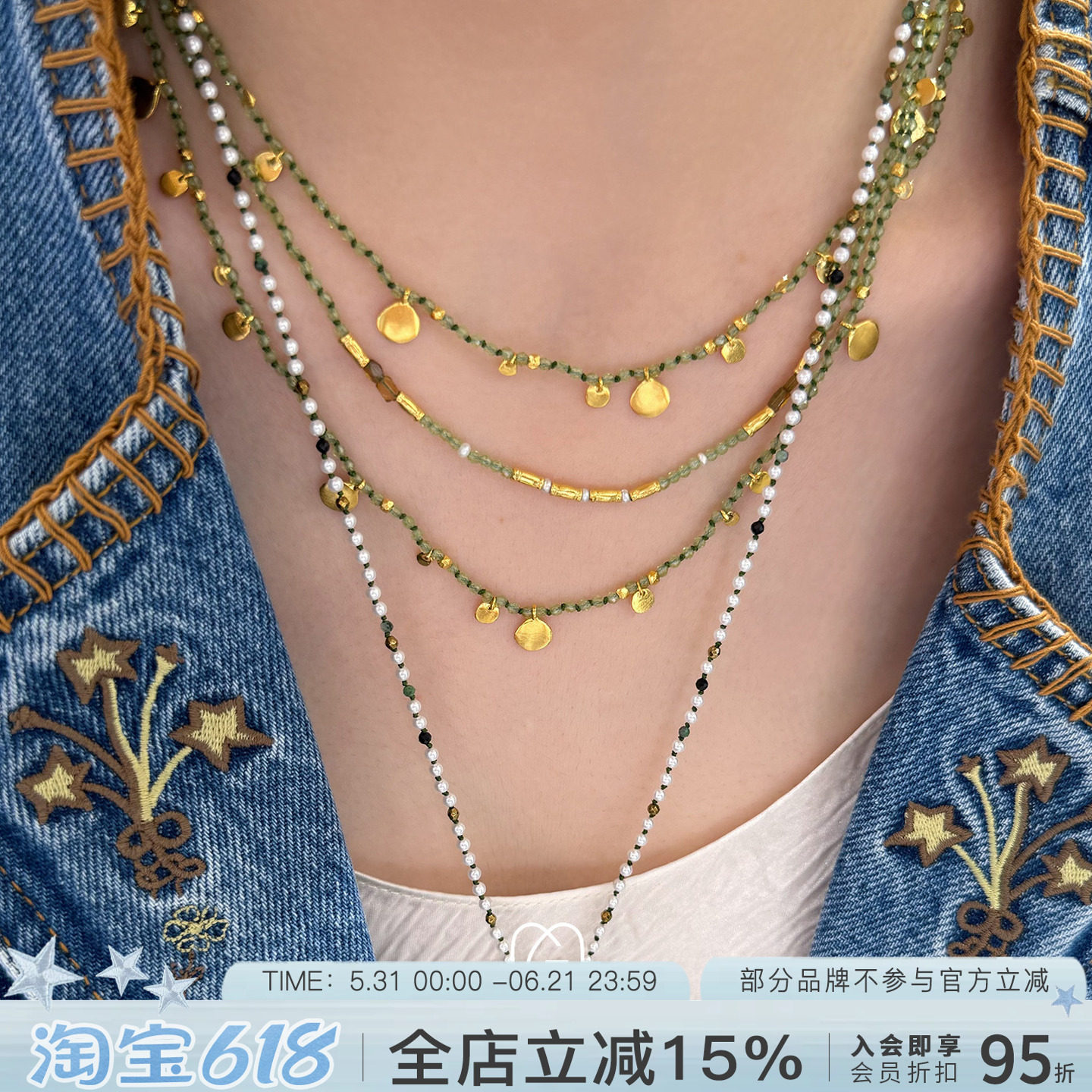 希腊Mary Gaitani天然石三层串珠编绳项链叠戴彩色手工圆片锁骨链
