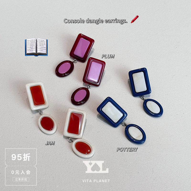 断码清仓巨折拍下不换 韩国YLYL正品 复古方形圆形吊坠耳环女