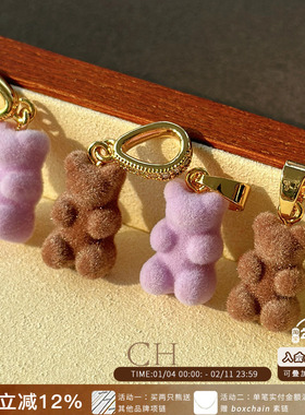 CRYSTALHAZE丝绒小熊吊坠项链