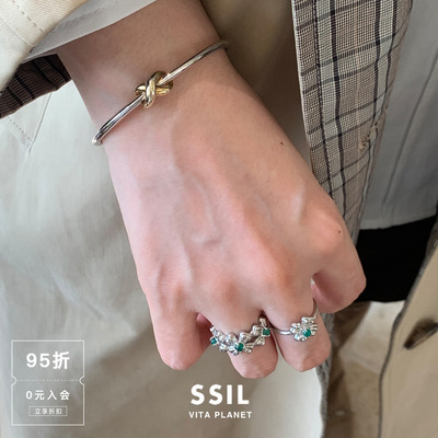 韩国SSIL正品绿玛瑙四叶草戒指