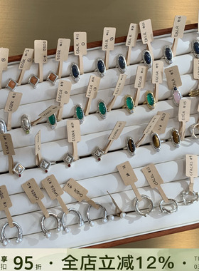 特价秒杀COLDFRAME纯银天然石戒指 不换