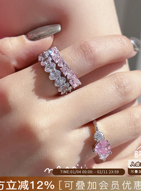 Vita Planet买手店 nescius爱心排钻戒指女设计小众轻奢时尚指环