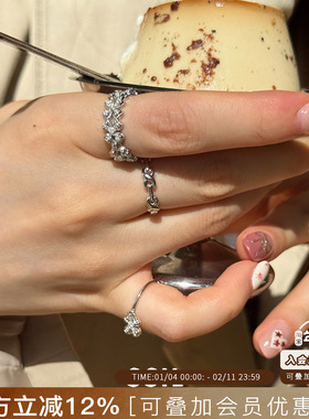 Vita Planet买手店 韩国SSIL正品 银色四叶草戒指小众设计感尾戒