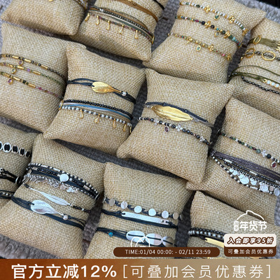 MaryGaitani天然石串珠编绳手链