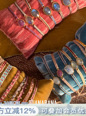 新款补货到 西班牙GUANABANA天然石手工编绳手链可调节抽绳手绳