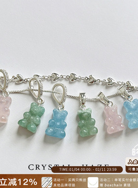 现货CRYSTAL HAZE正品 天然石彩色小熊吊坠项链小众可爱 春夏新品