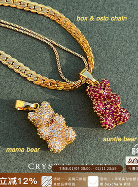 现货CRYSTALHAZE小熊吊坠