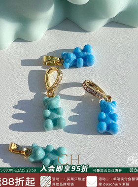 CRYSTALHAZE可爱小熊吊坠/耳环