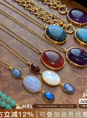 HELENE PRIME法国法式天然石大吊坠项链小众手工制作高级感毛衣链