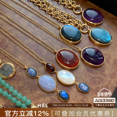 HELENE PRIME法国法式天然石大吊坠项链小众手工制作高级感毛衣链